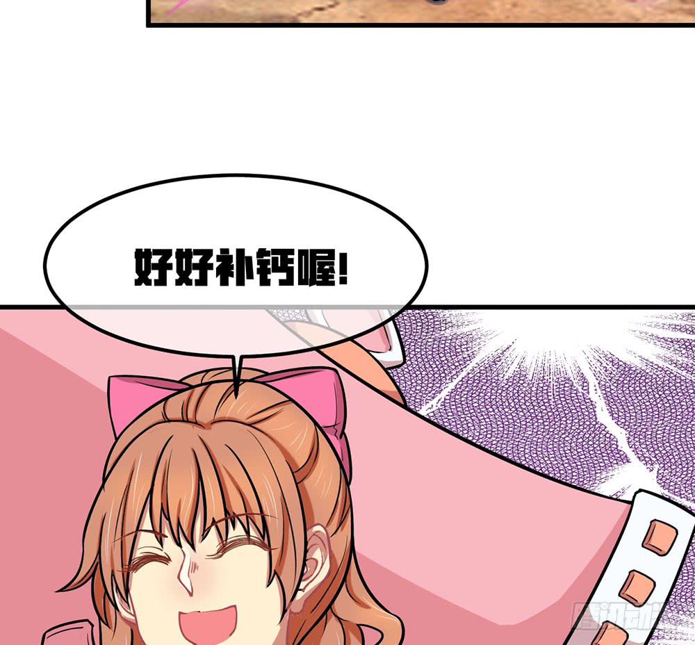 老子的后宫你也敢碰？(1/2)-第22话