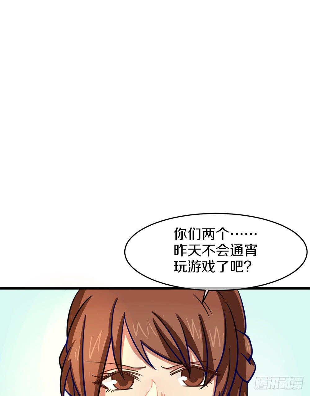 校园风波(1/2)-第30话