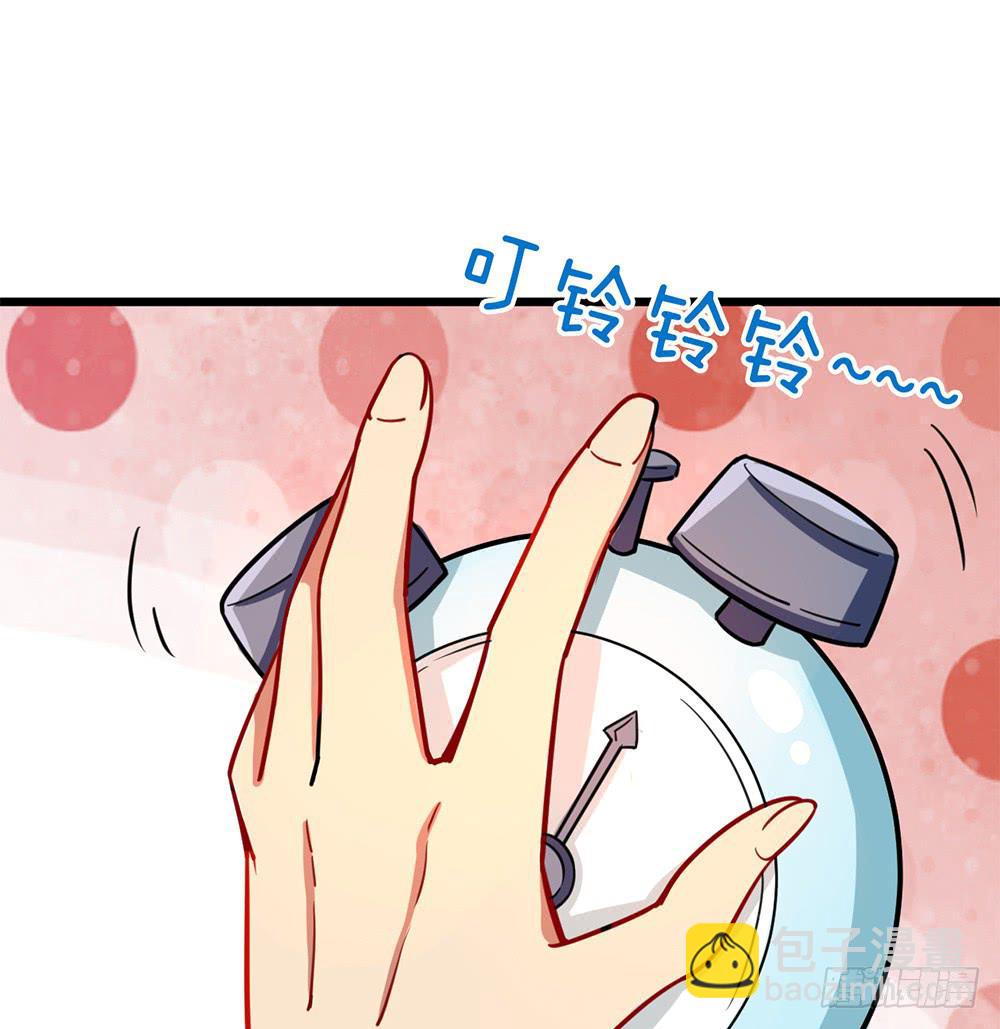 校园风波(1/2)-第30话