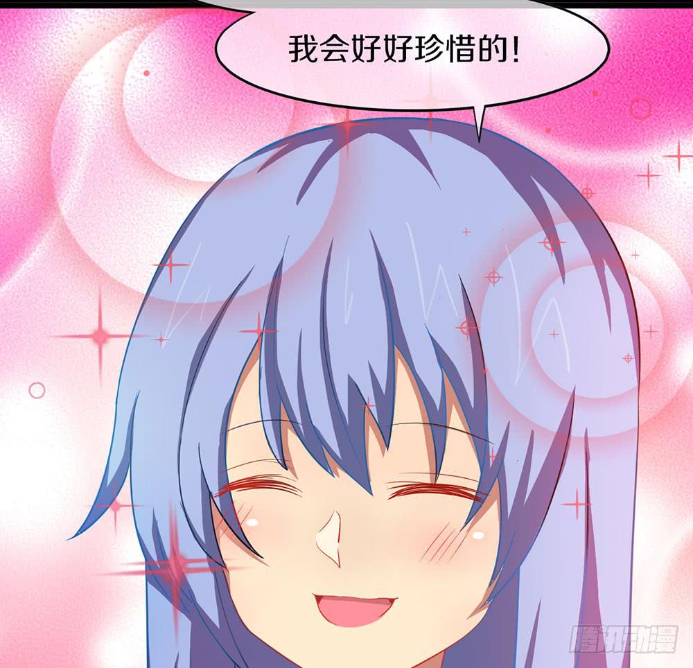 过去的记忆(1/2)-第34话