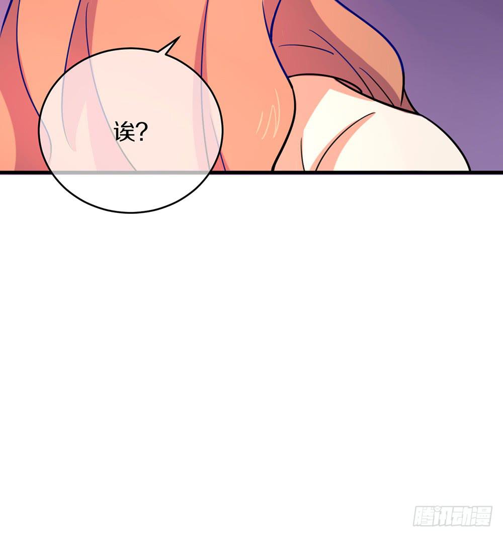 百香和玛利亚的相遇(1/2)-第36话
