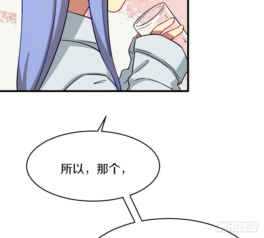 百香和玛利亚的相遇(1/2)-第36话