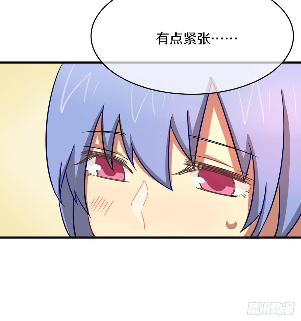 百香和玛利亚的相遇(1/2)-第36话