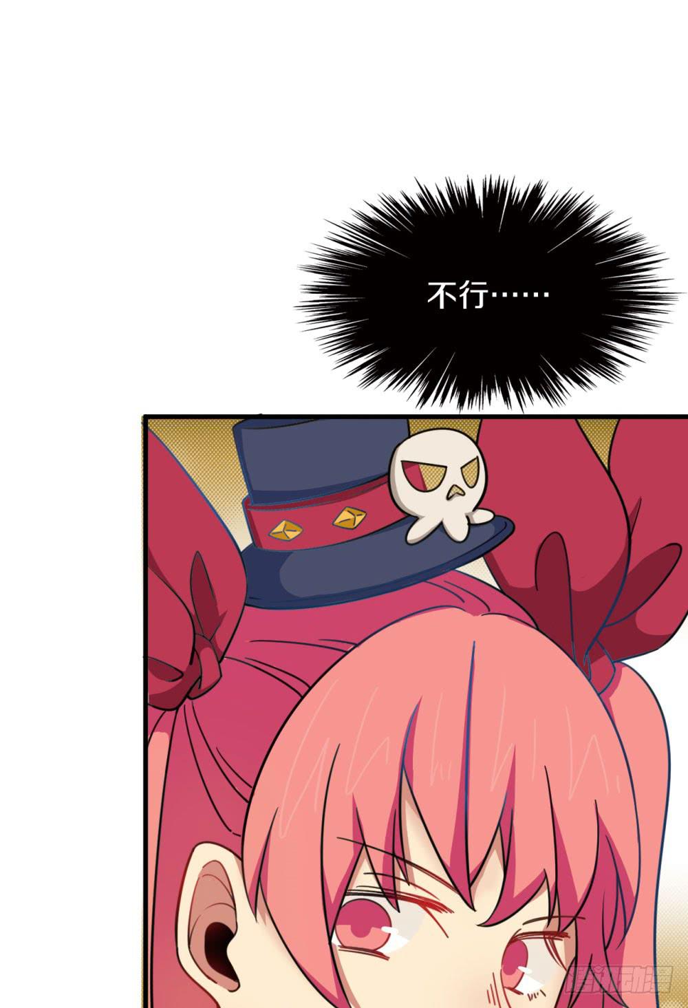 是敌是友？(1/2)-第40话