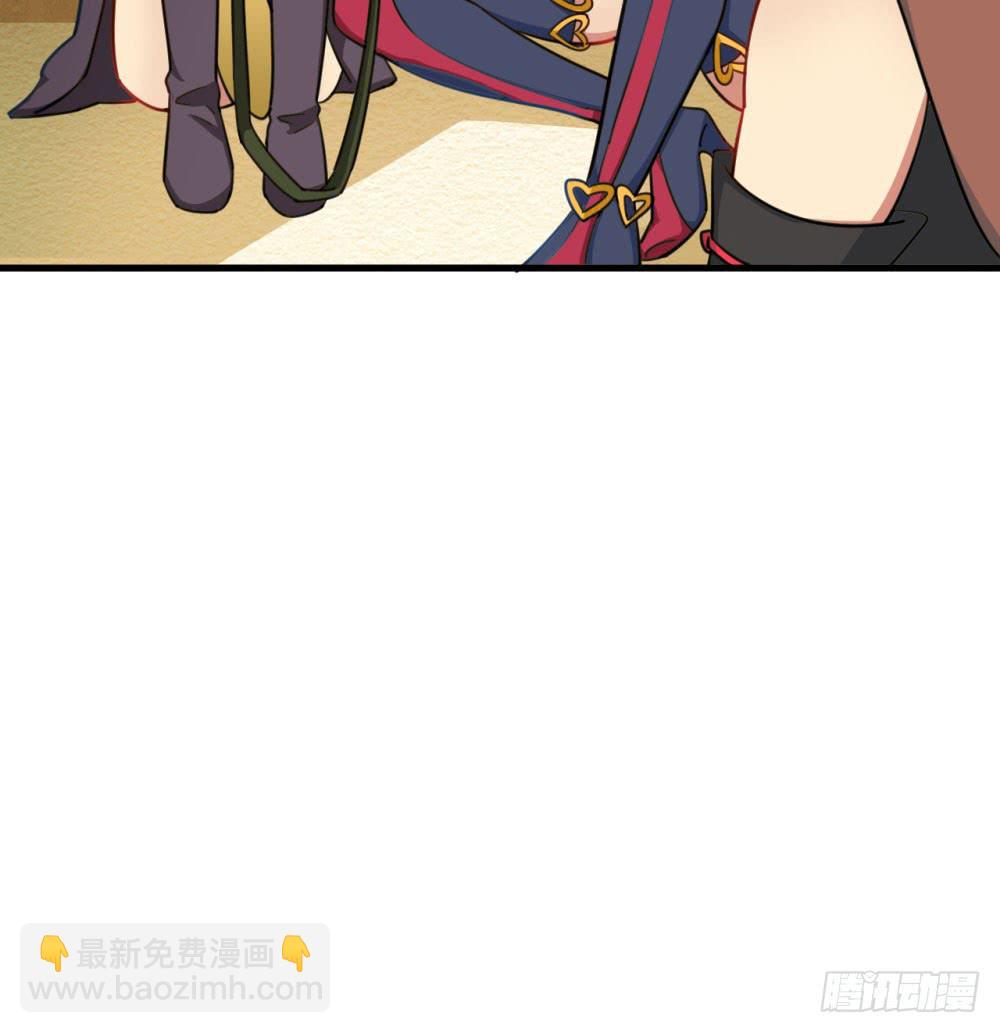 是敌是友？(1/2)-第40话