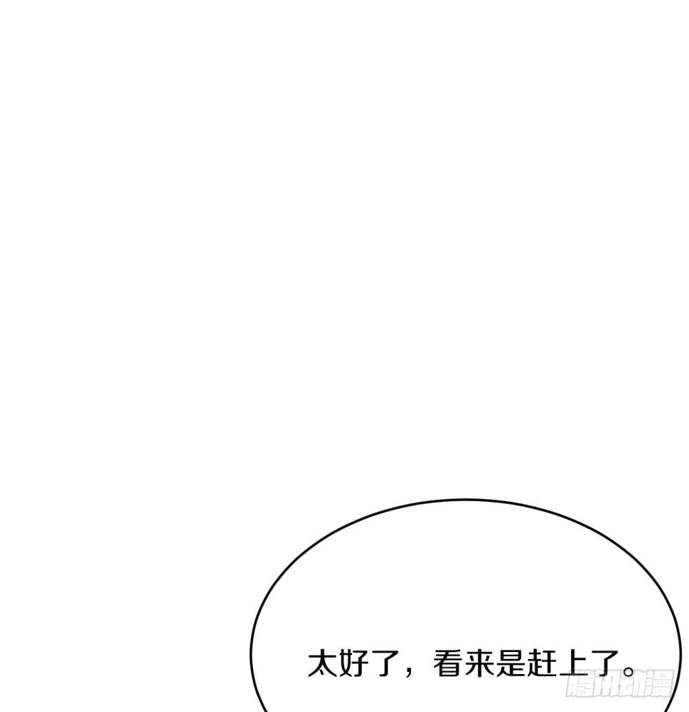 是敌是友？(1/2)-第40话