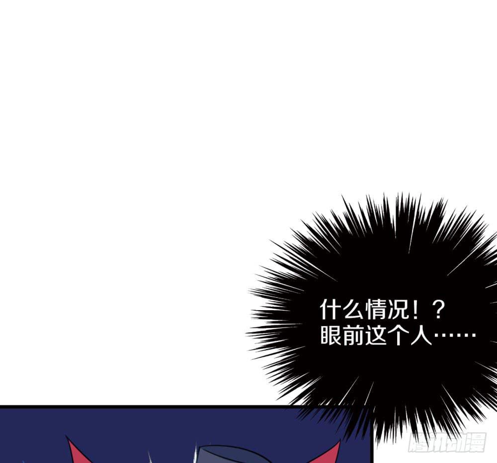 是敌是友？(1/2)-第40话