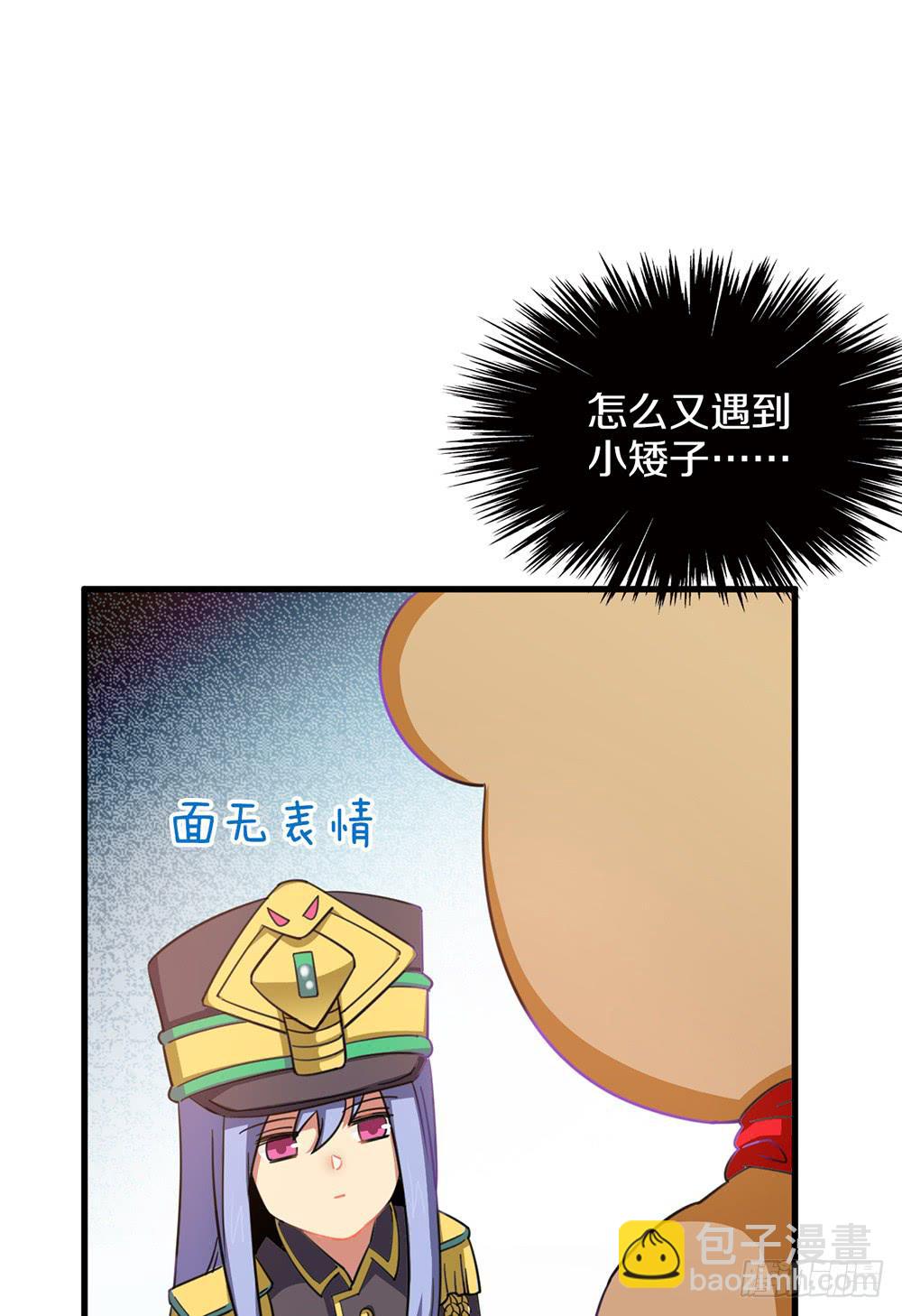六一特别篇-第42话