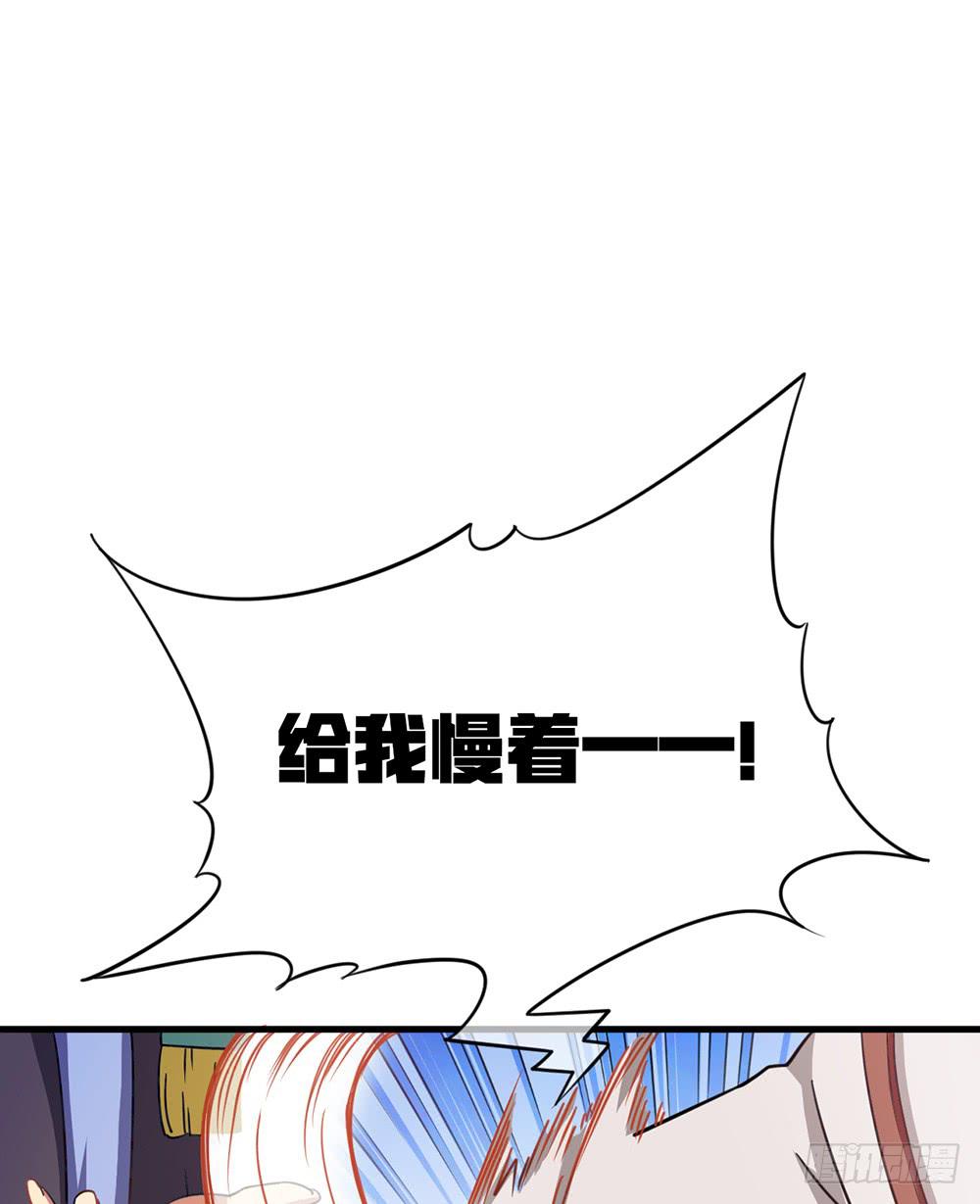 六一特别篇-第42话