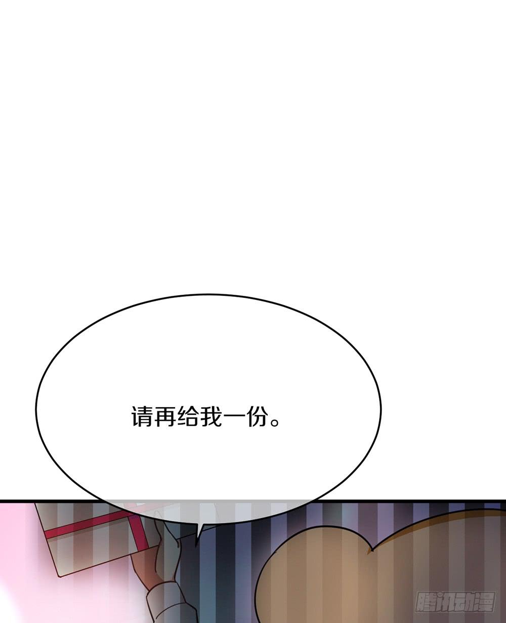 六一特别篇-第42话