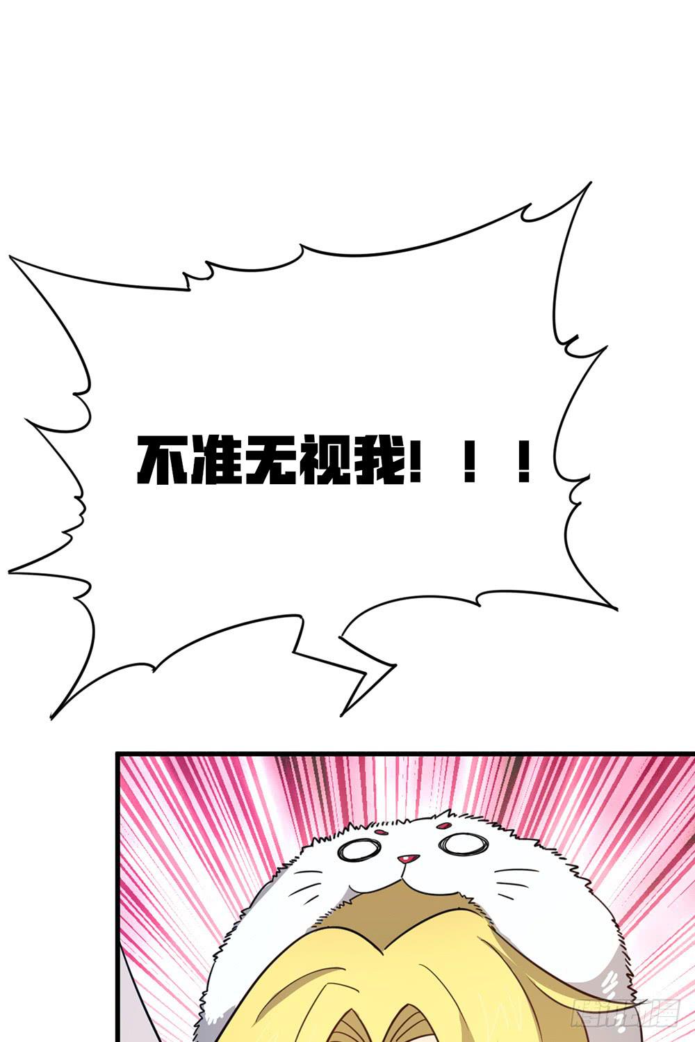 六一特别篇-第42话