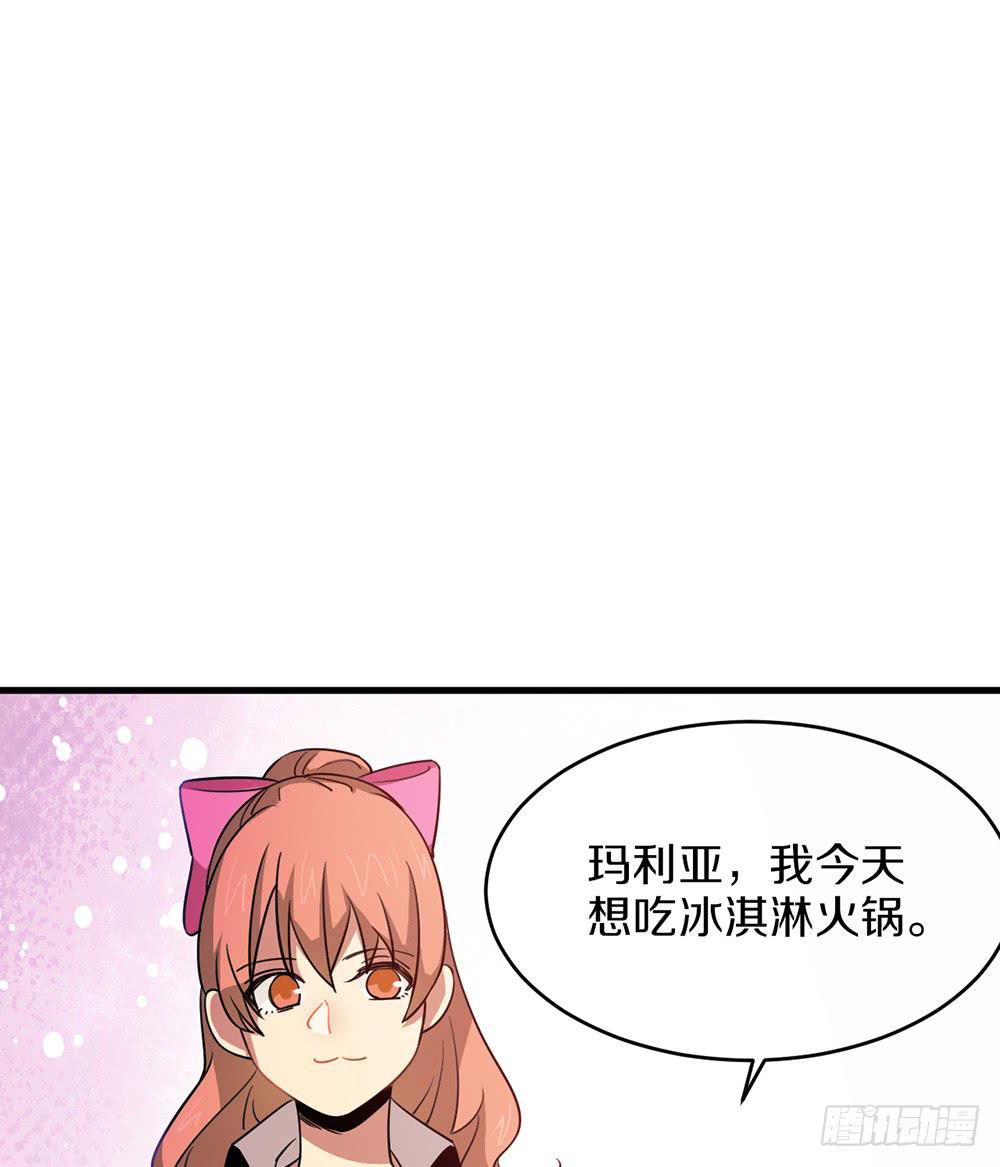 六一特别篇-第42话