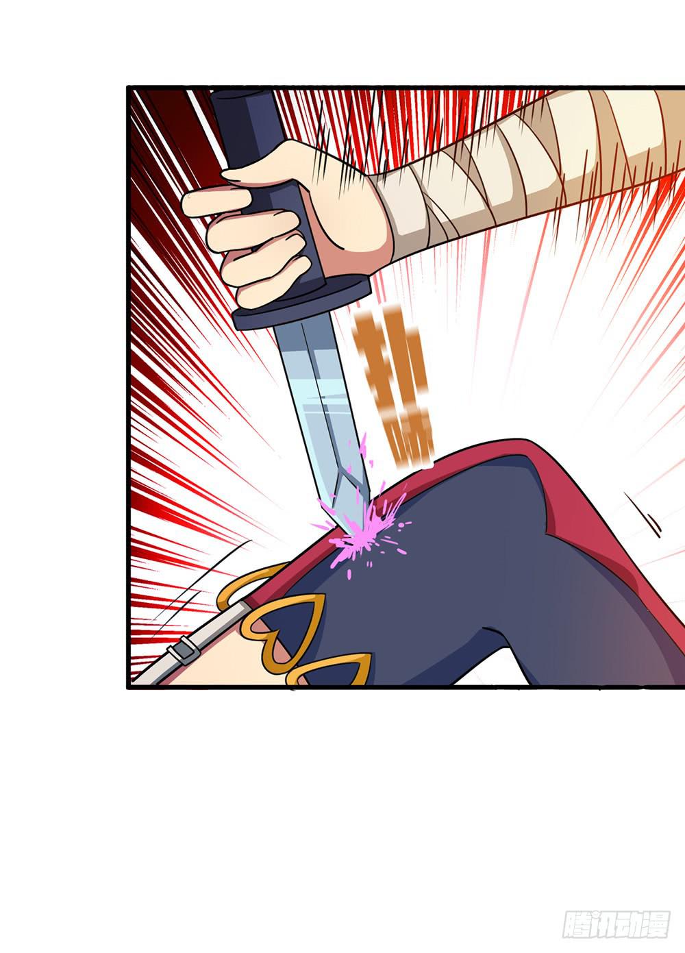疯子？！强者！(1/2)-第44话