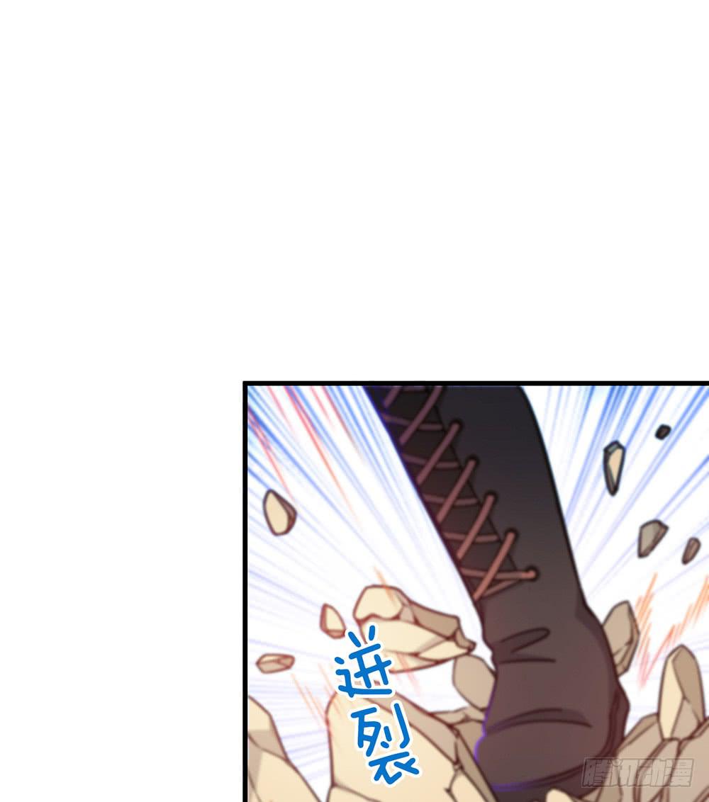疯子？！强者！(1/2)-第44话