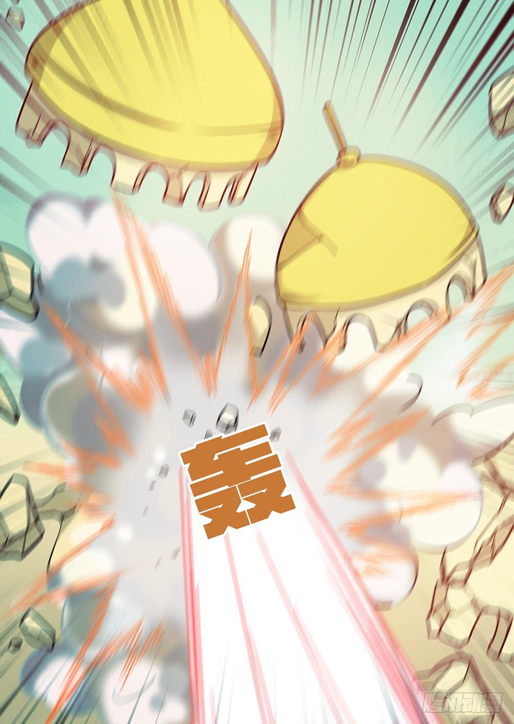 疯子？！强者！(1/2)-第44话
