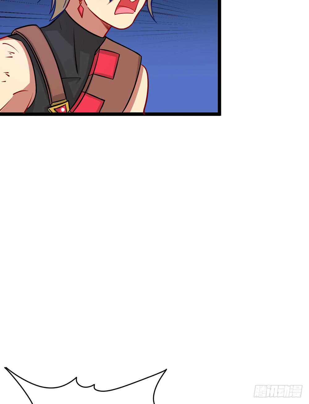 战斗力猛增(1/3)-第46话