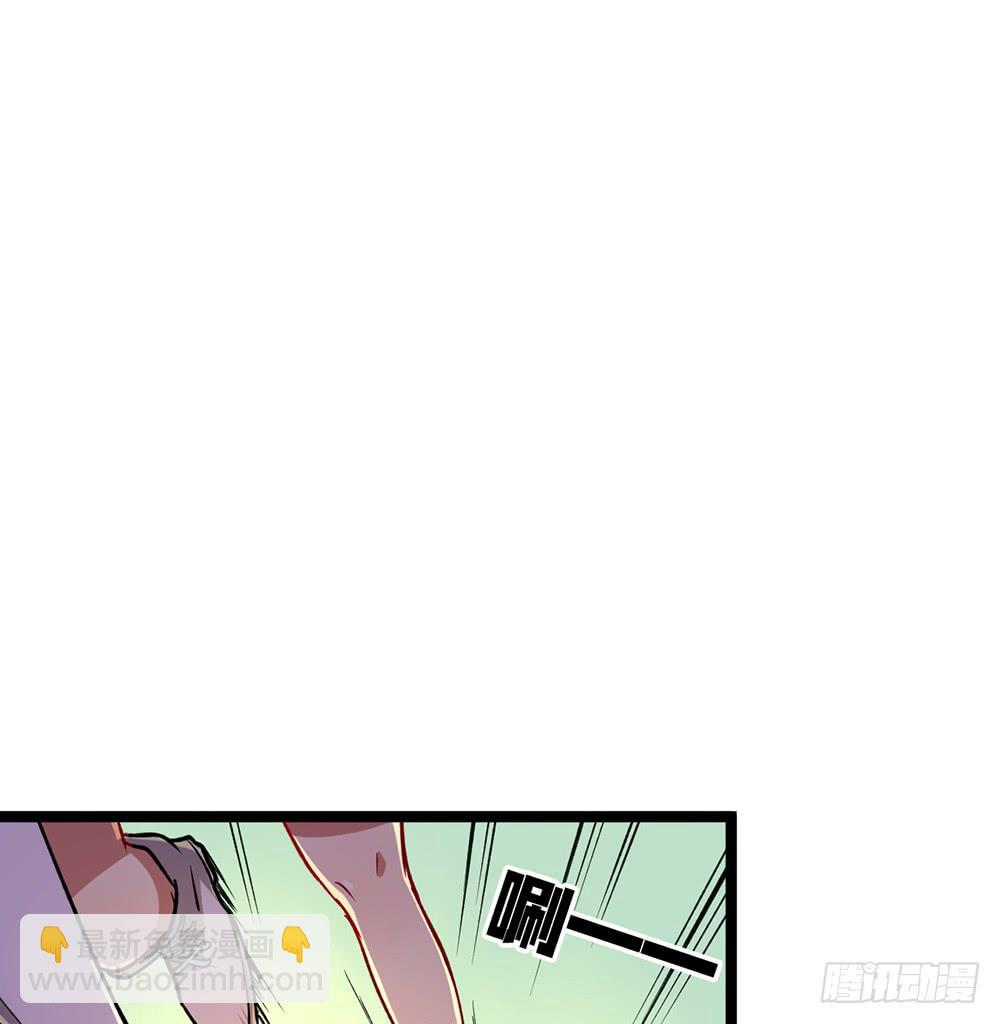 她的职业竟然是&hellip;&hellip;(1/2)-第48话