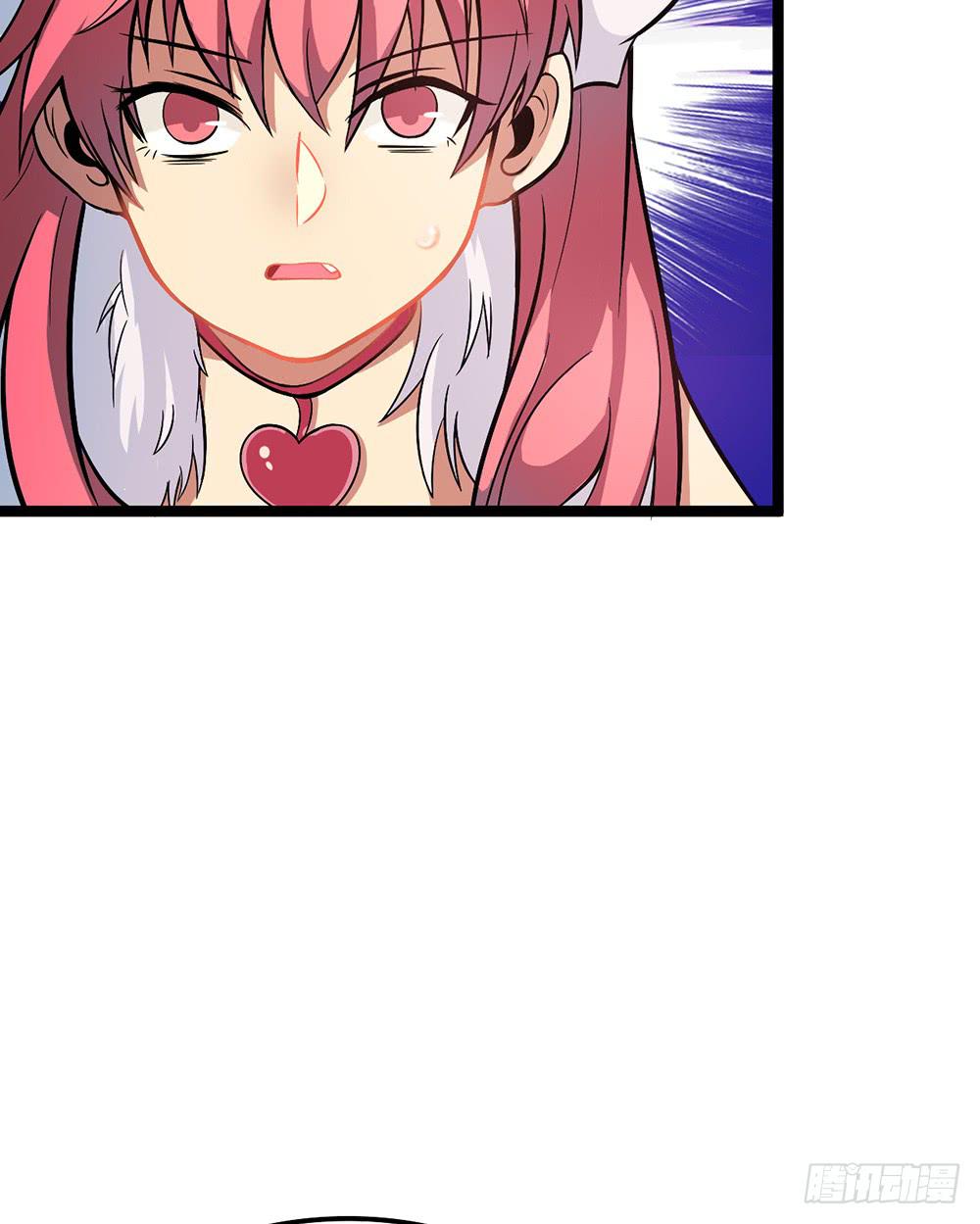 她的职业竟然是&hellip;&hellip;(1/2)-第48话
