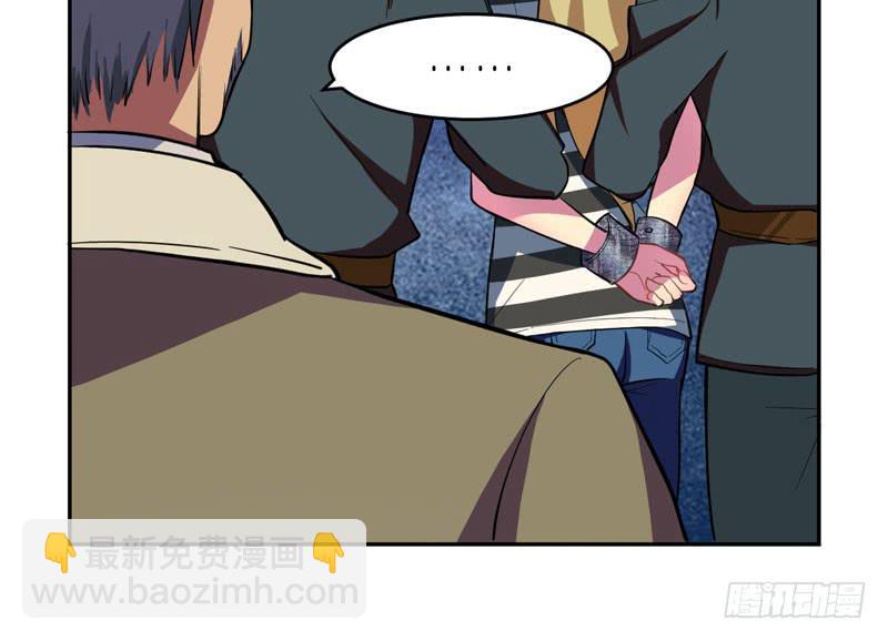 我开挂的时候你还没出生呢！(1/2)-第6话