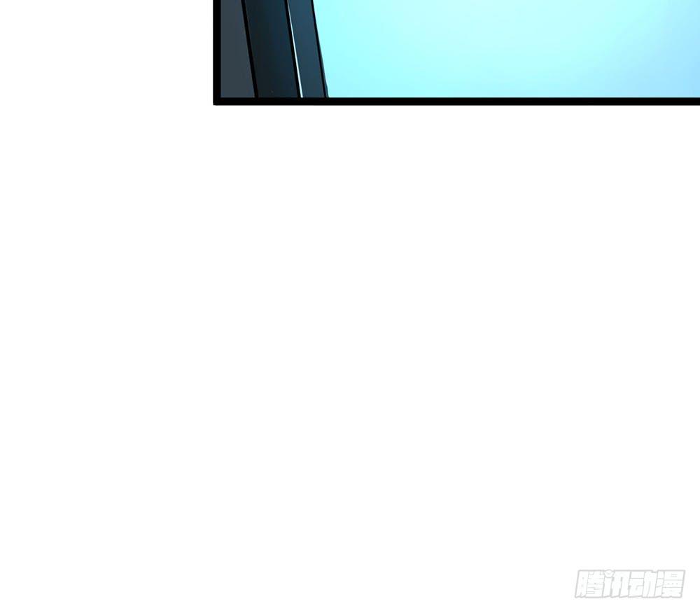 质问(1/2)-第54话
