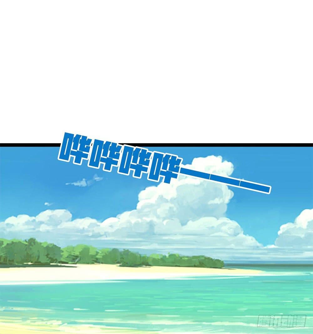泳装福利回(1/2)-第56话