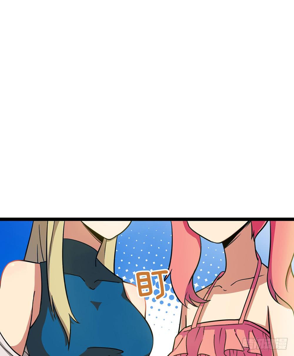 泳装福利回(1/2)-第56话