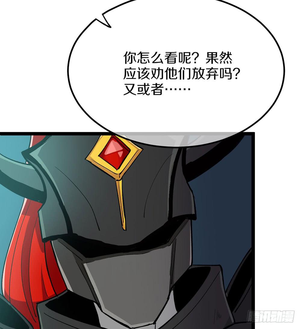 新的朋友&mdash;&mdash;小蝴蝶(1/3)-第60话