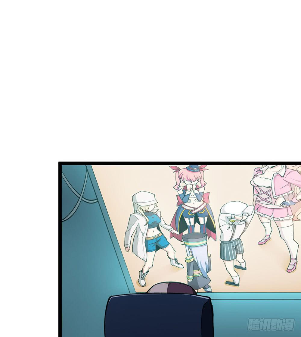 新的朋友&mdash;&mdash;小蝴蝶(1/3)-第60话