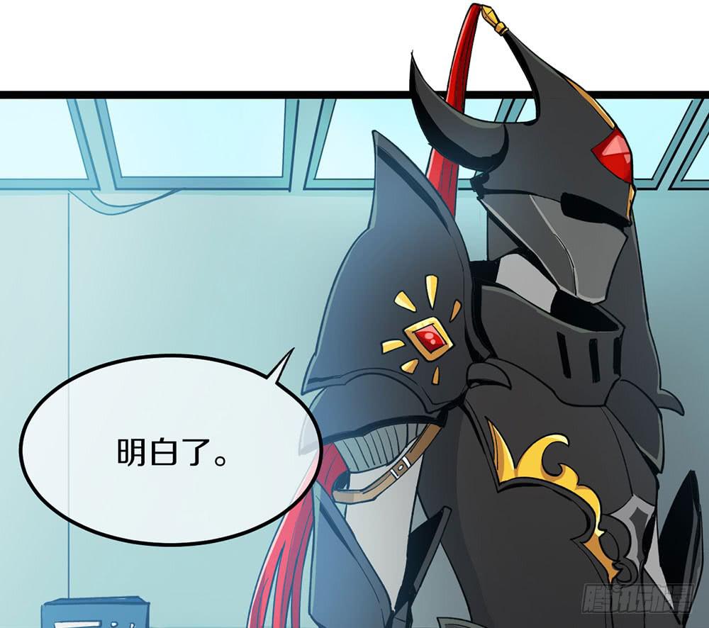 新的朋友&mdash;&mdash;小蝴蝶(1/3)-第60话