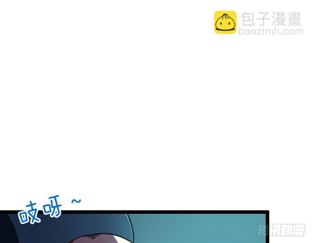 新的朋友&mdash;&mdash;小蝴蝶(1/3)-第60话