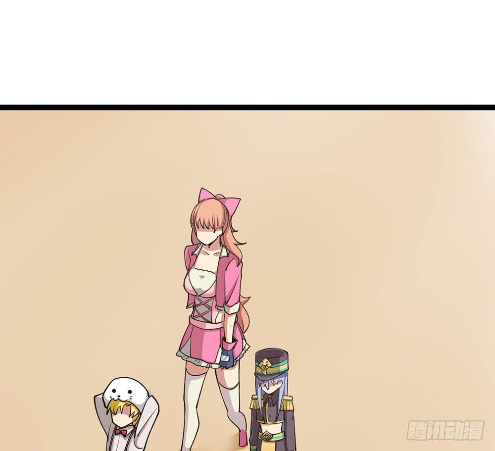新的朋友&mdash;&mdash;小蝴蝶(1/3)-第60话
