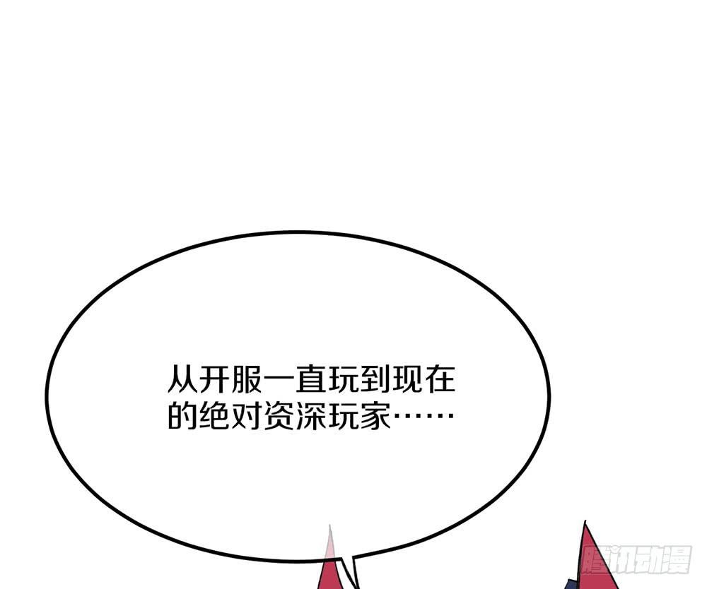 新的朋友&mdash;&mdash;小蝴蝶(1/3)-第60话