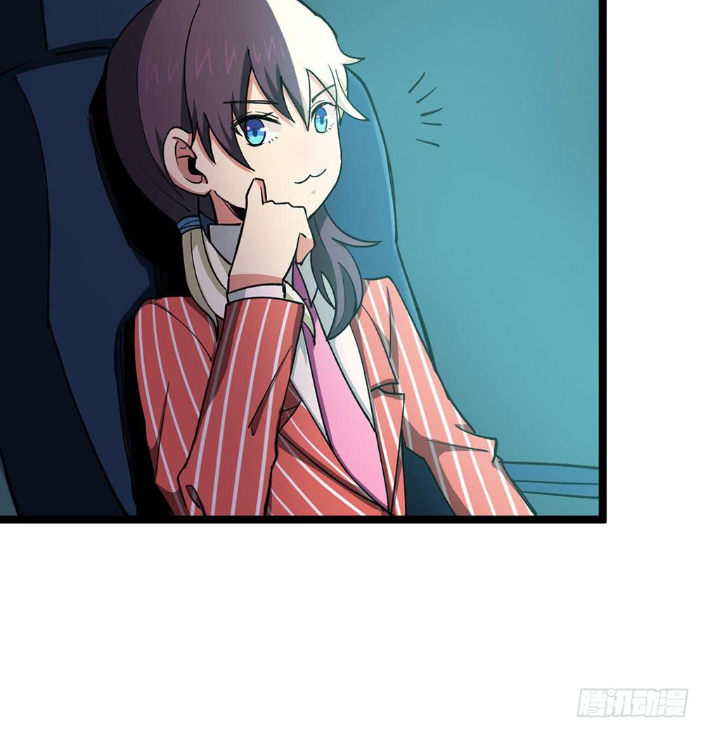 新的朋友&mdash;&mdash;小蝴蝶(1/3)-第60话