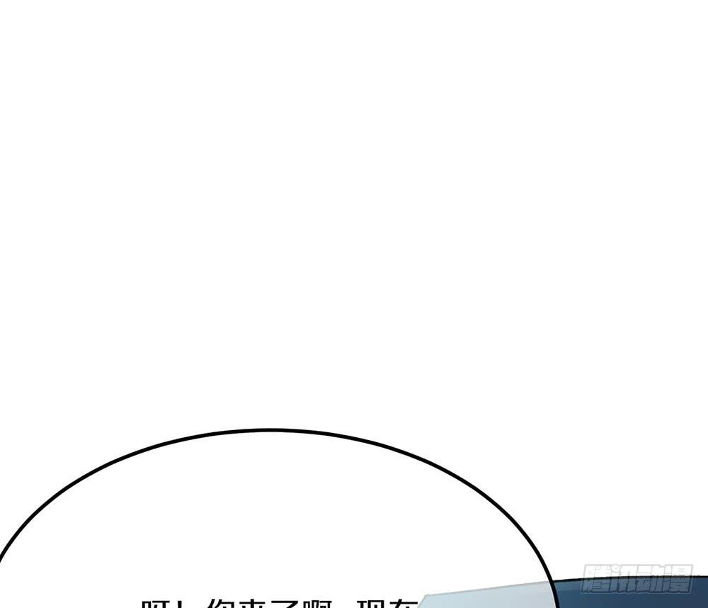 新的朋友&mdash;&mdash;小蝴蝶(1/3)-第60话
