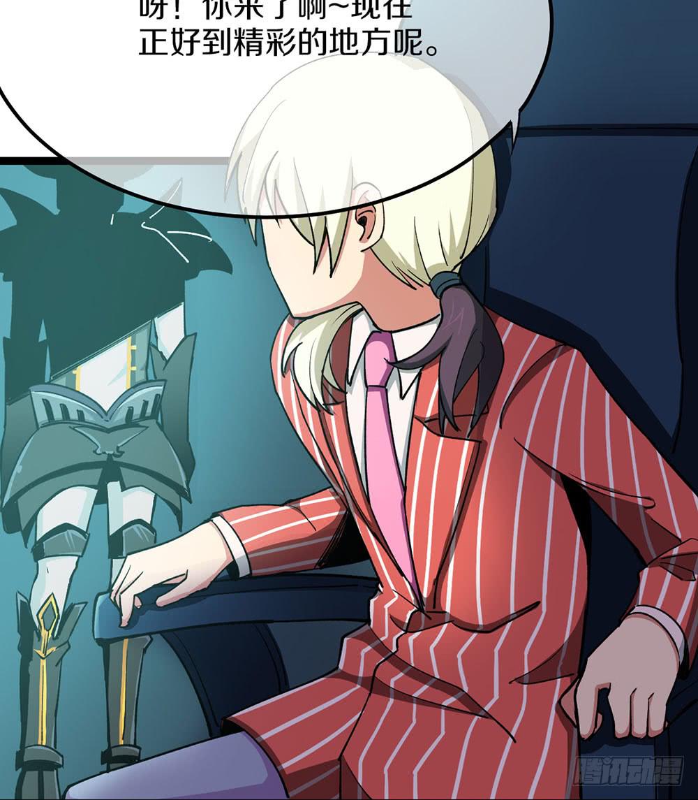新的朋友&mdash;&mdash;小蝴蝶(1/3)-第60话