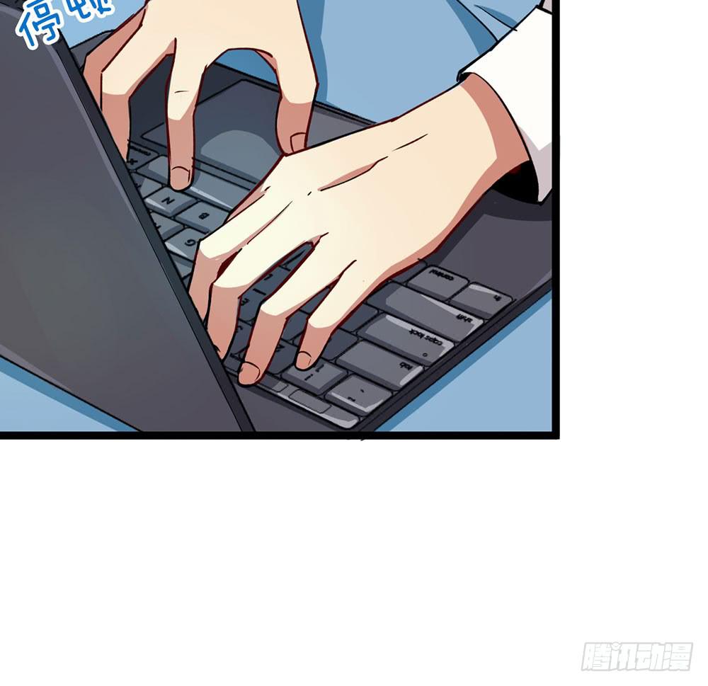 蝴蝶公会的过去(1/2)-第64话