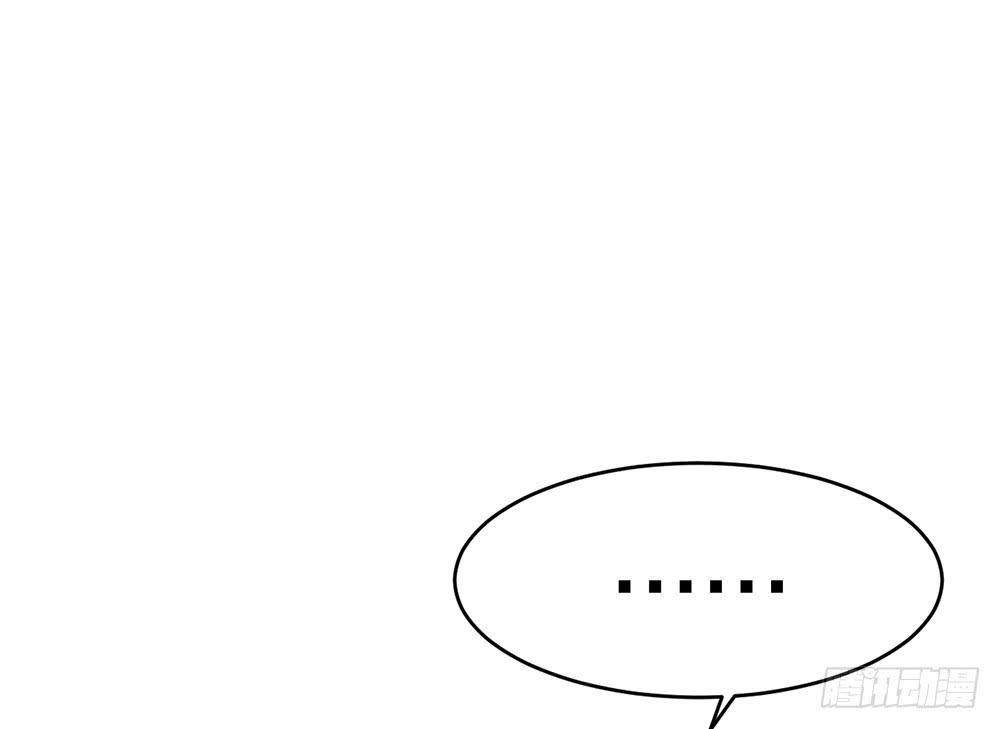 蝴蝶公会的过去(1/2)-第64话