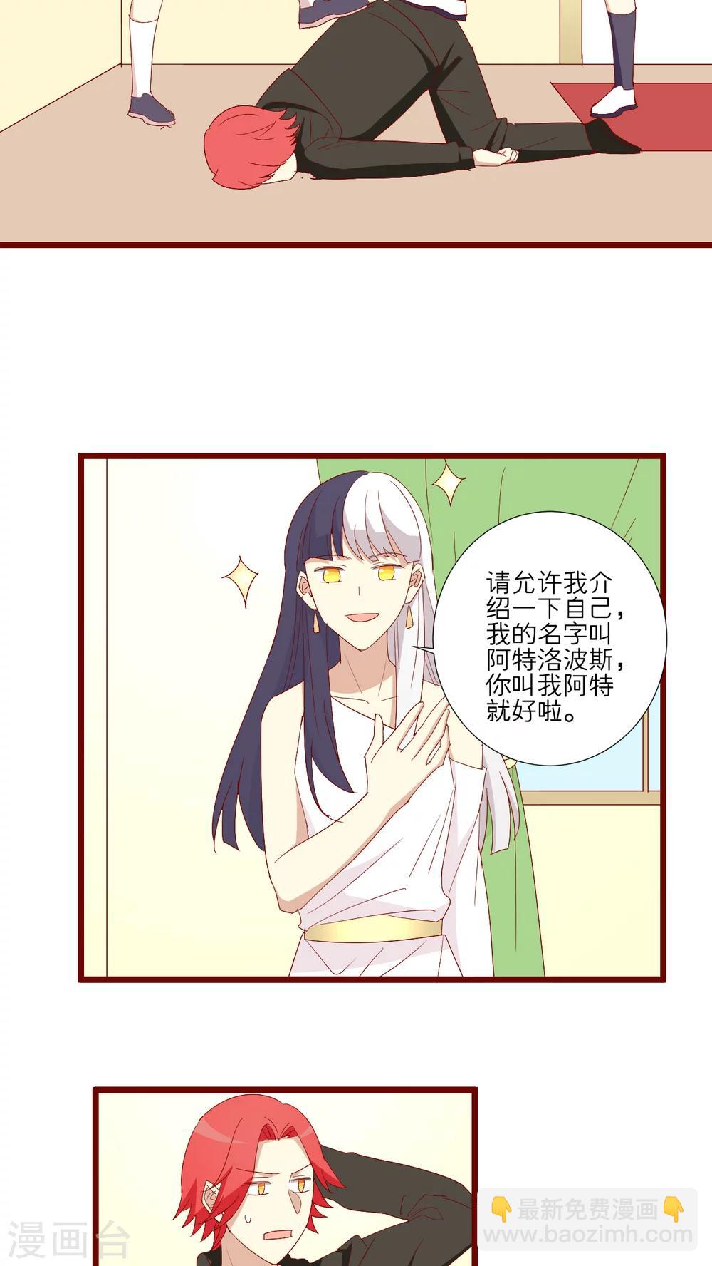第103话-第104话