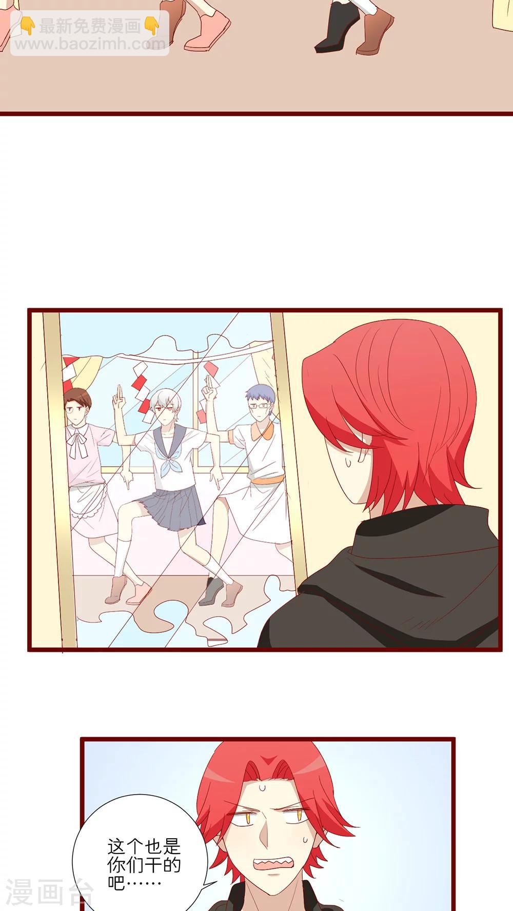 第105话-第106话