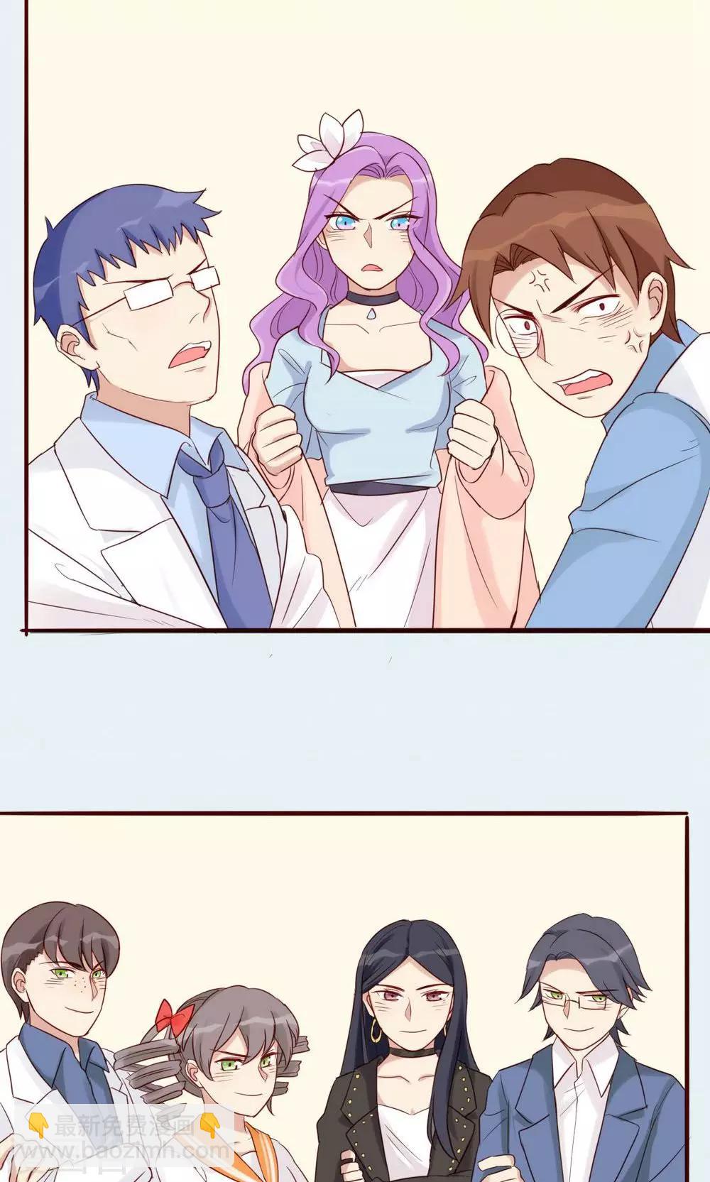 第31话-第32话