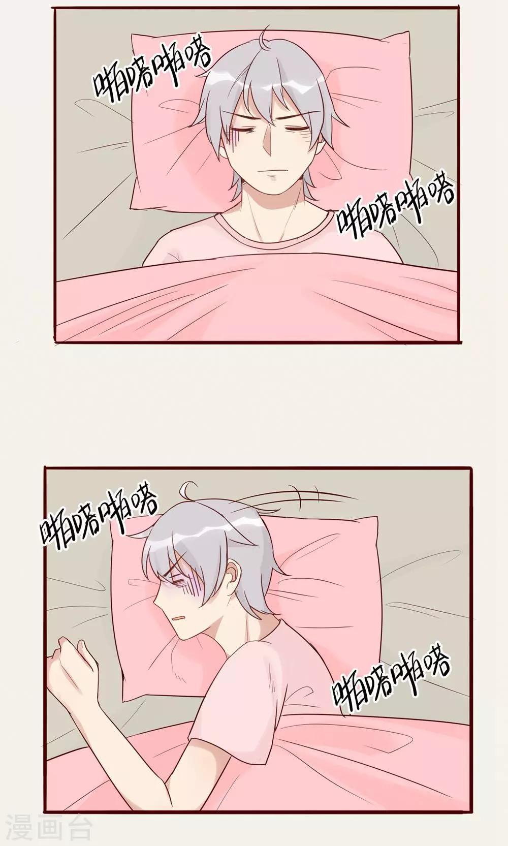 第33话-第34话