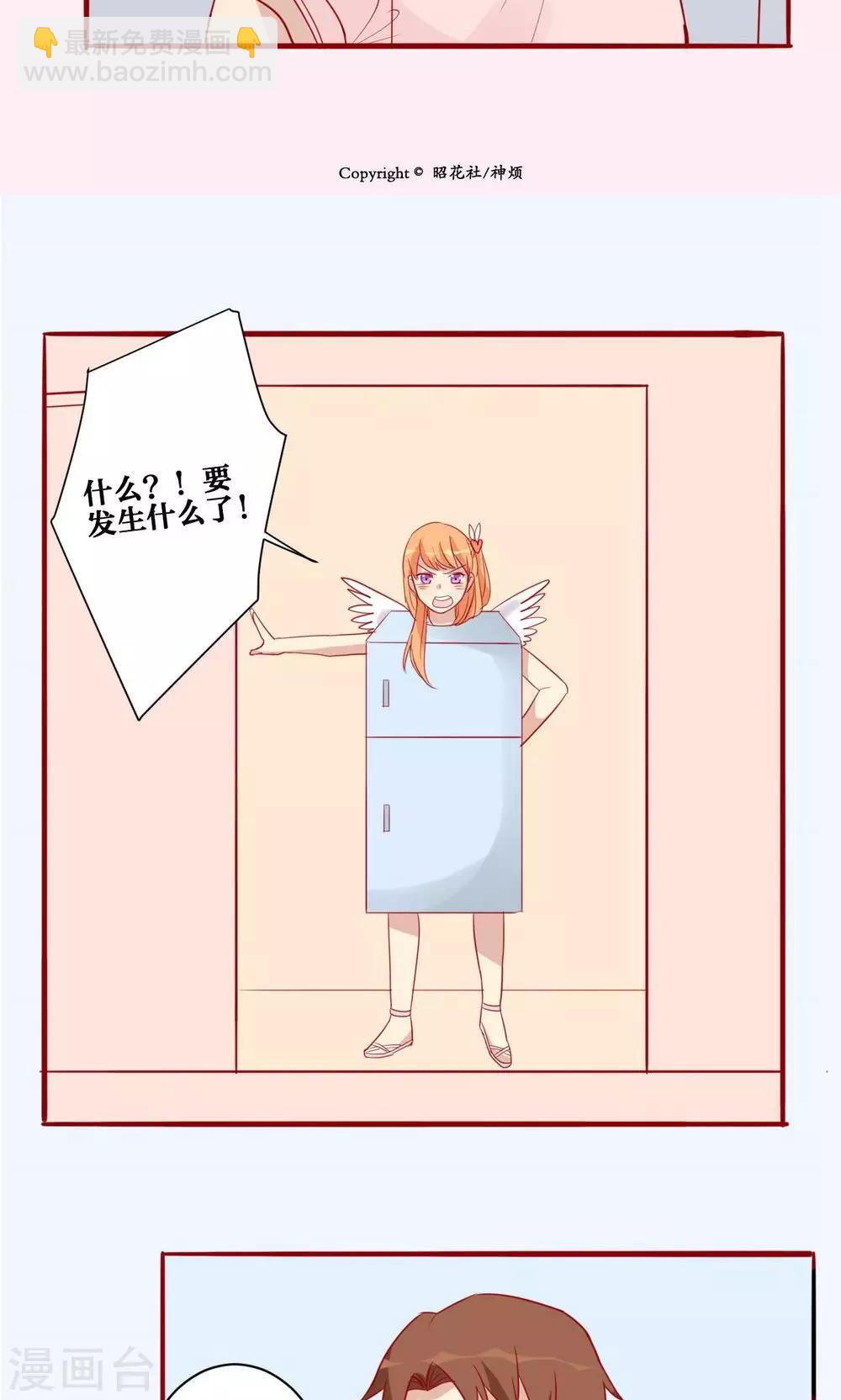 第35话-第36话