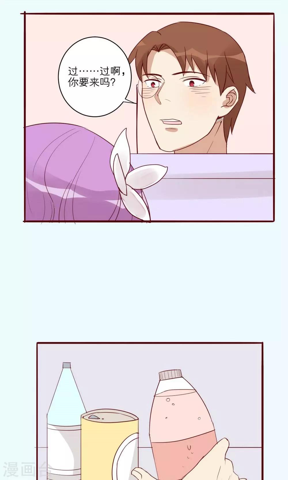 第35话-第36话