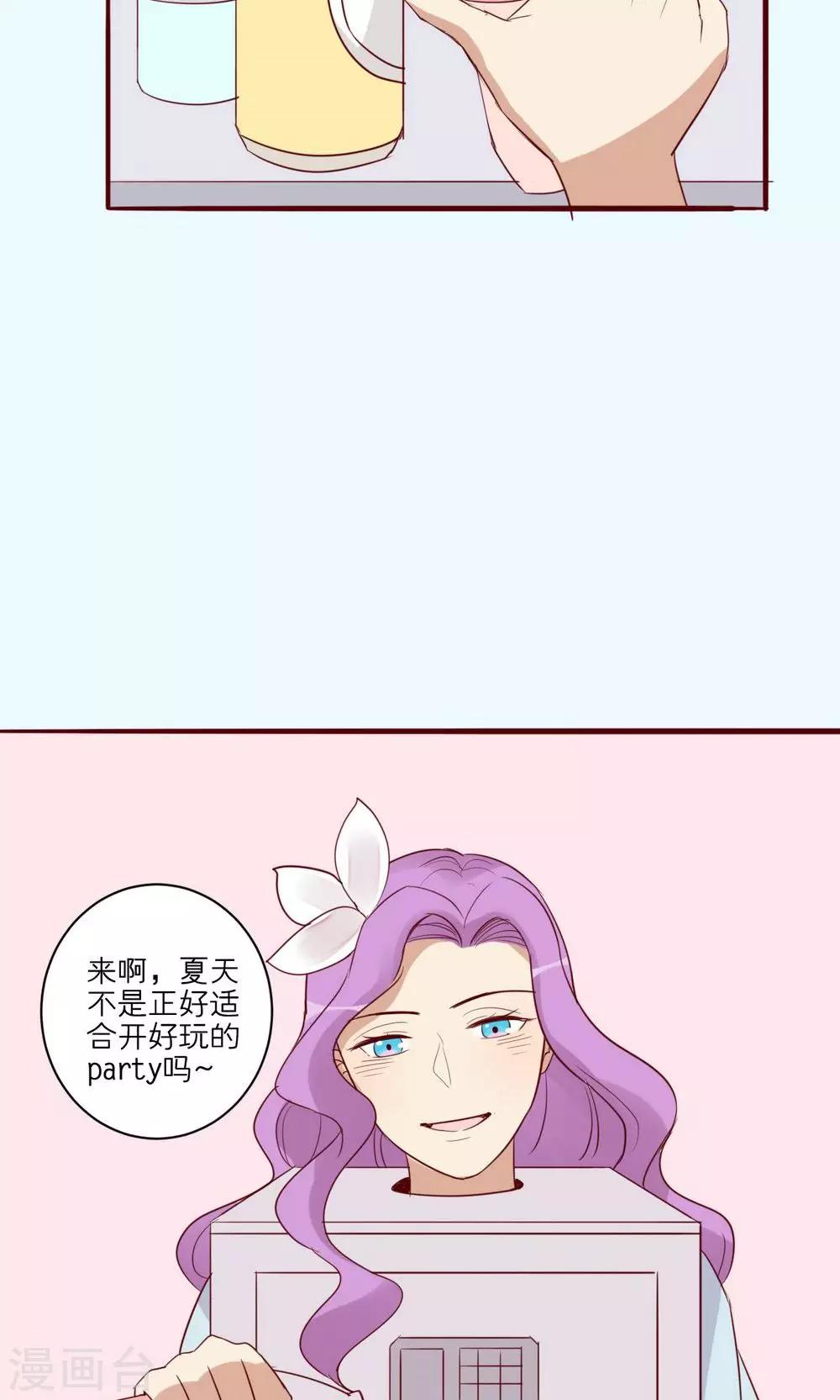 第35话-第36话