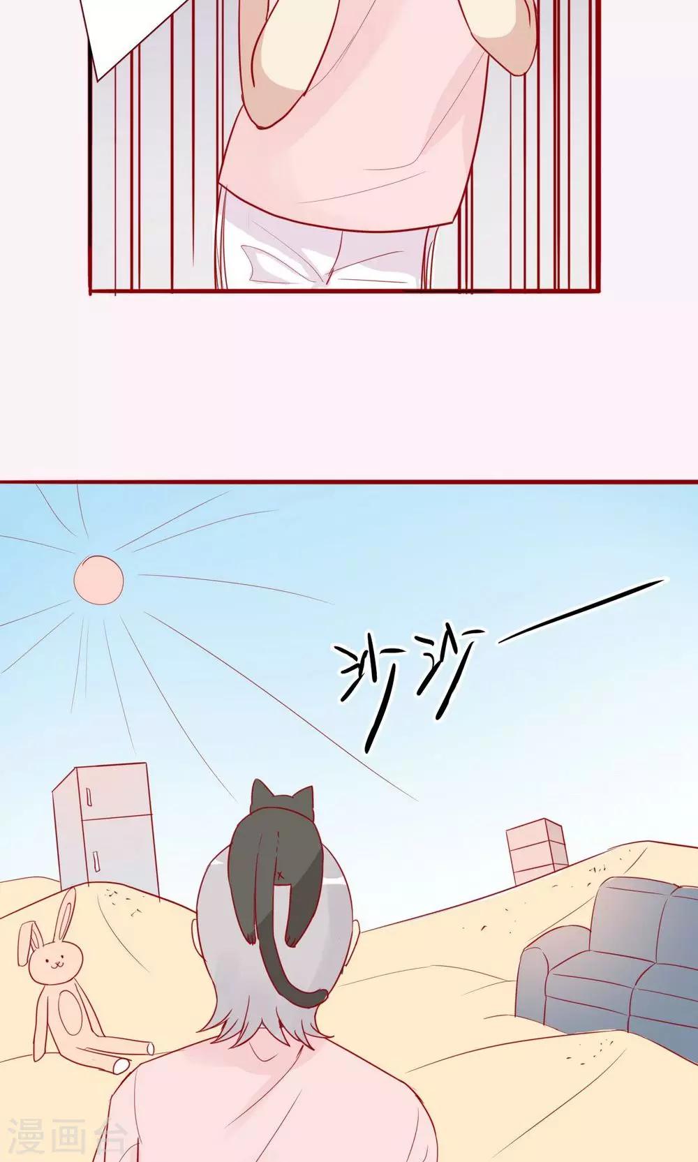 第35话-第36话
