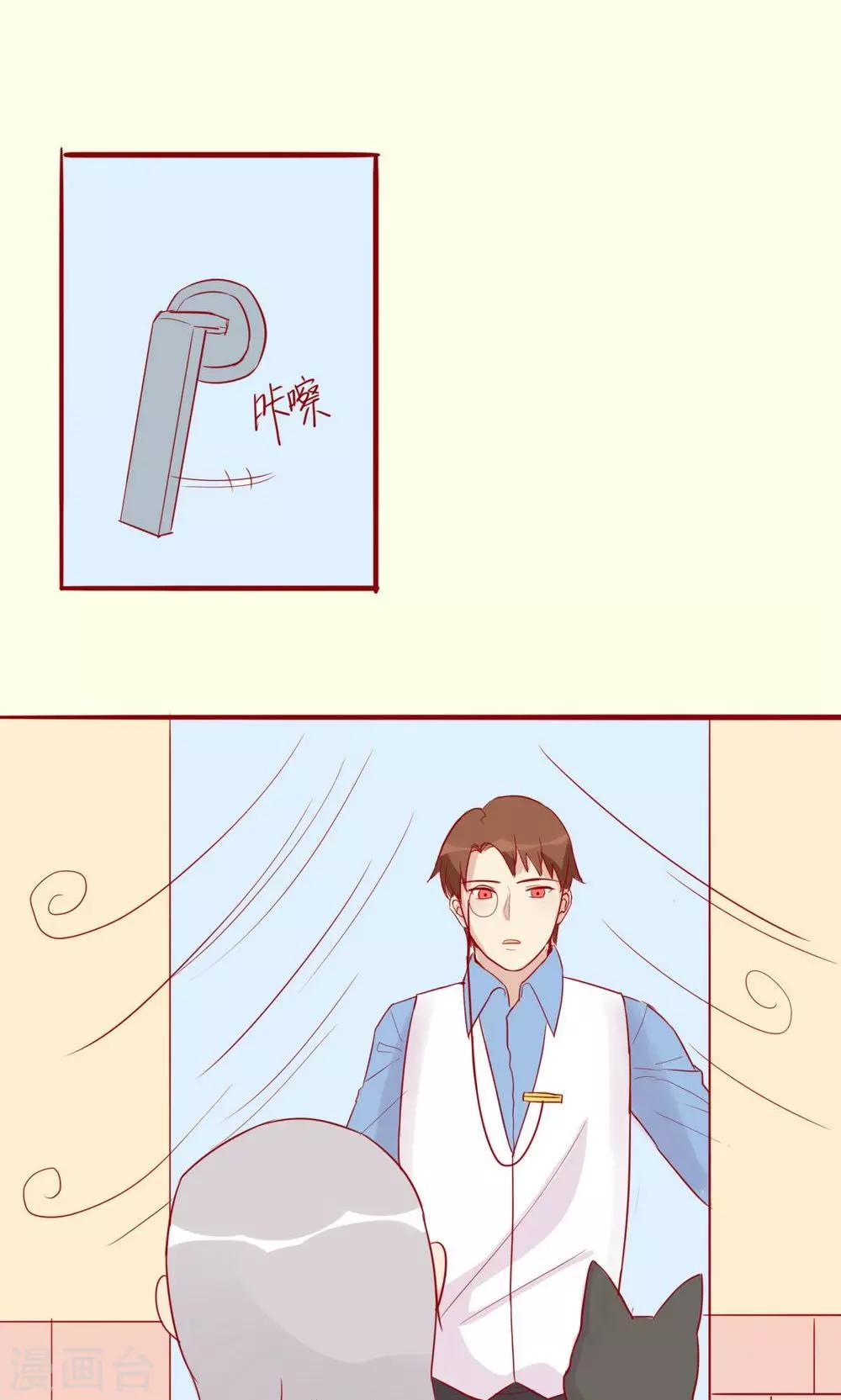 第35话-第36话