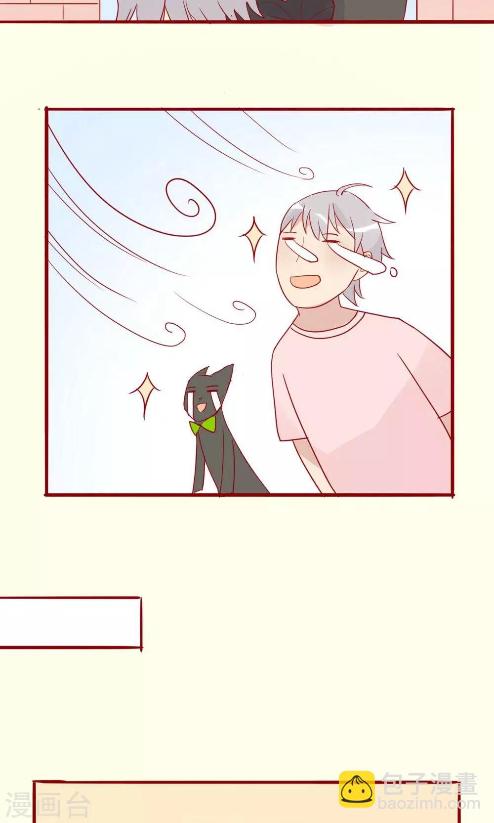 第35话-第36话