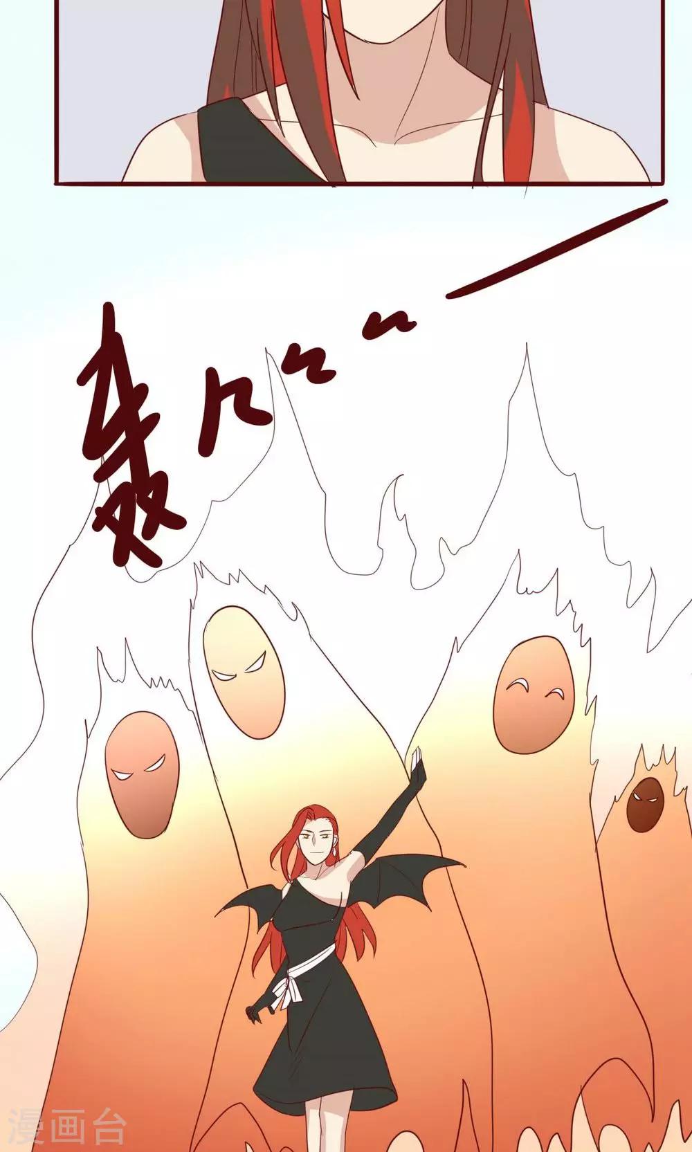 第39话-第40话