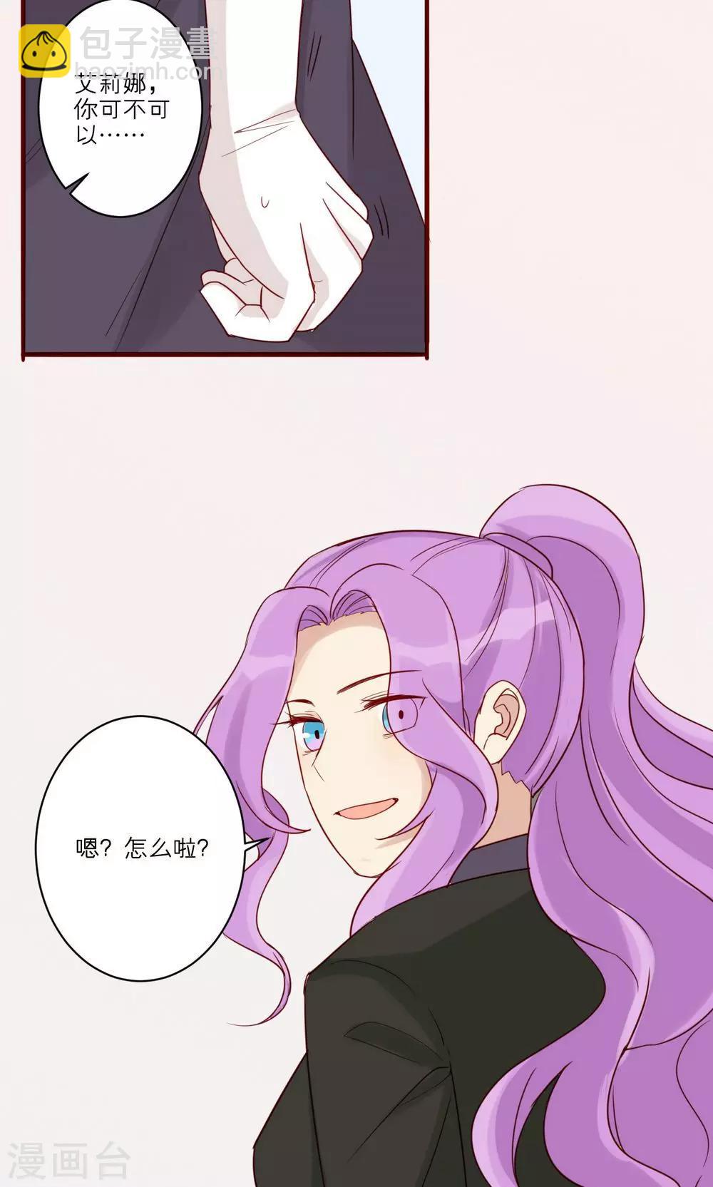 第41话-第42话