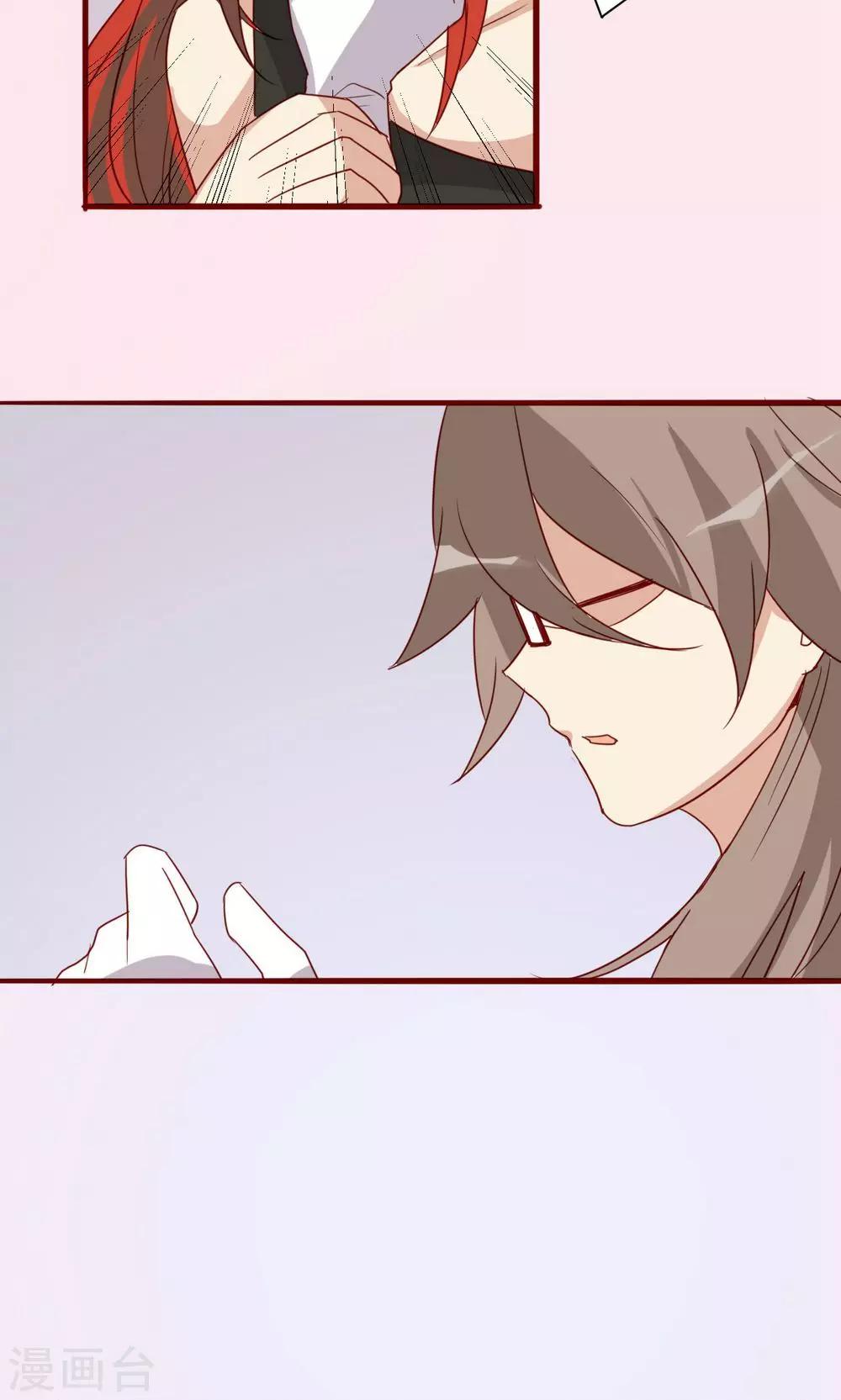 第43话-第44话
